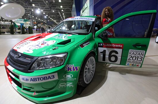 Interauto 2011 international auto show