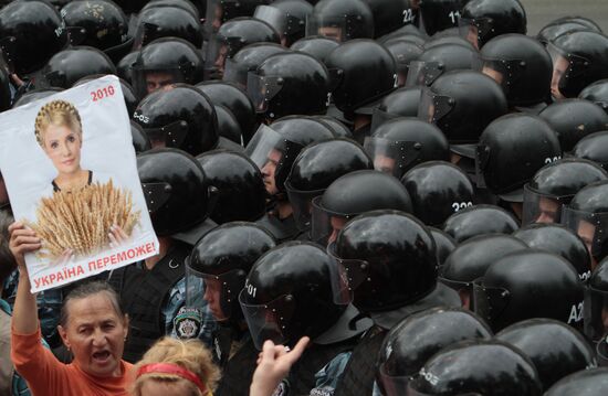 Ukrainian opposition movements stage rally on Independence Day