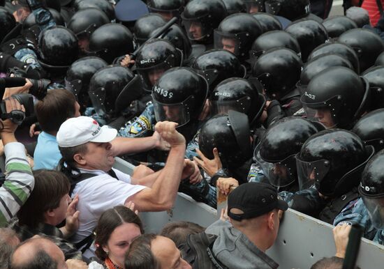 Ukrainian opposition movements stage rally on Independence Day