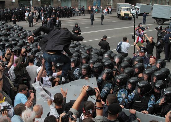 Ukrainian opposition movements stage rally on Independence Day