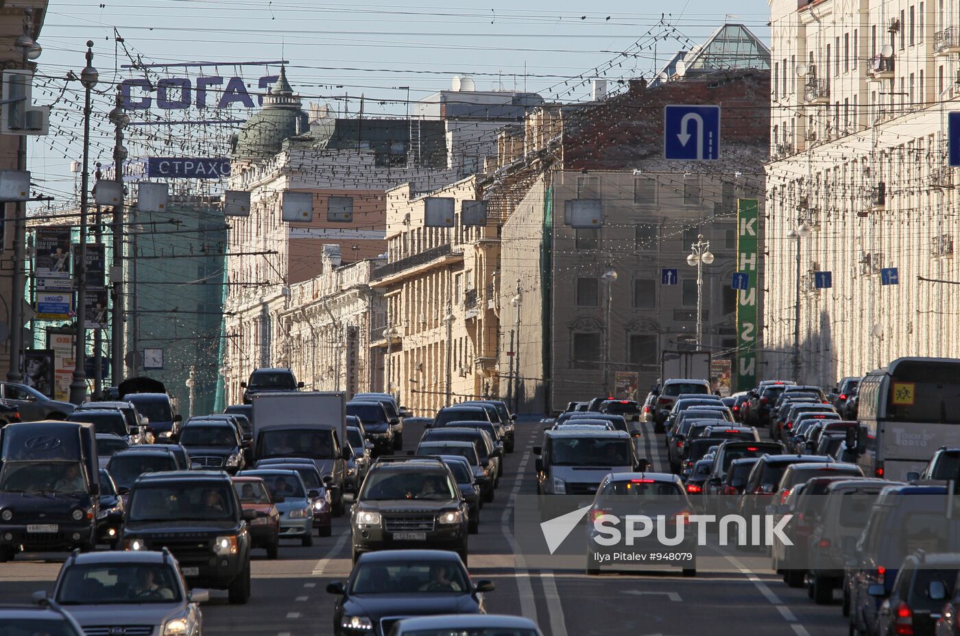 Advertising banners removed from Moscow streets