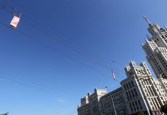 Advertising banners removed from Moscow streets