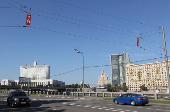Adverting banners removed from Moscow streets