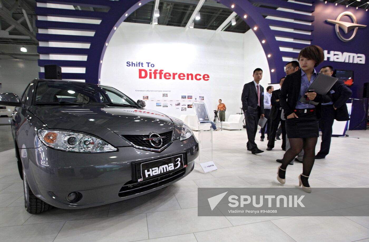 Interauto 2011 motor exhibition