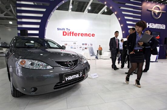 Interauto 2011 motor exhibition