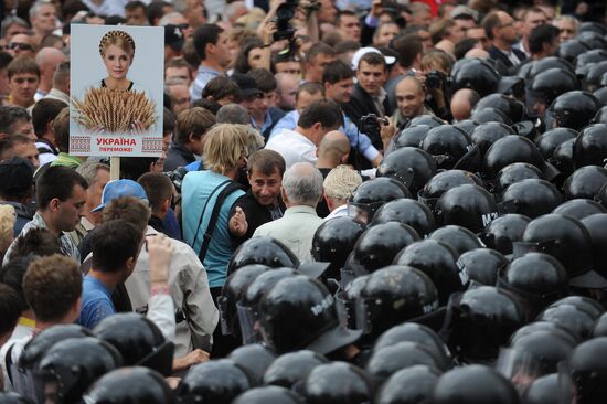 Opposition stages rally in Kiev on Ukraine's Independence Day