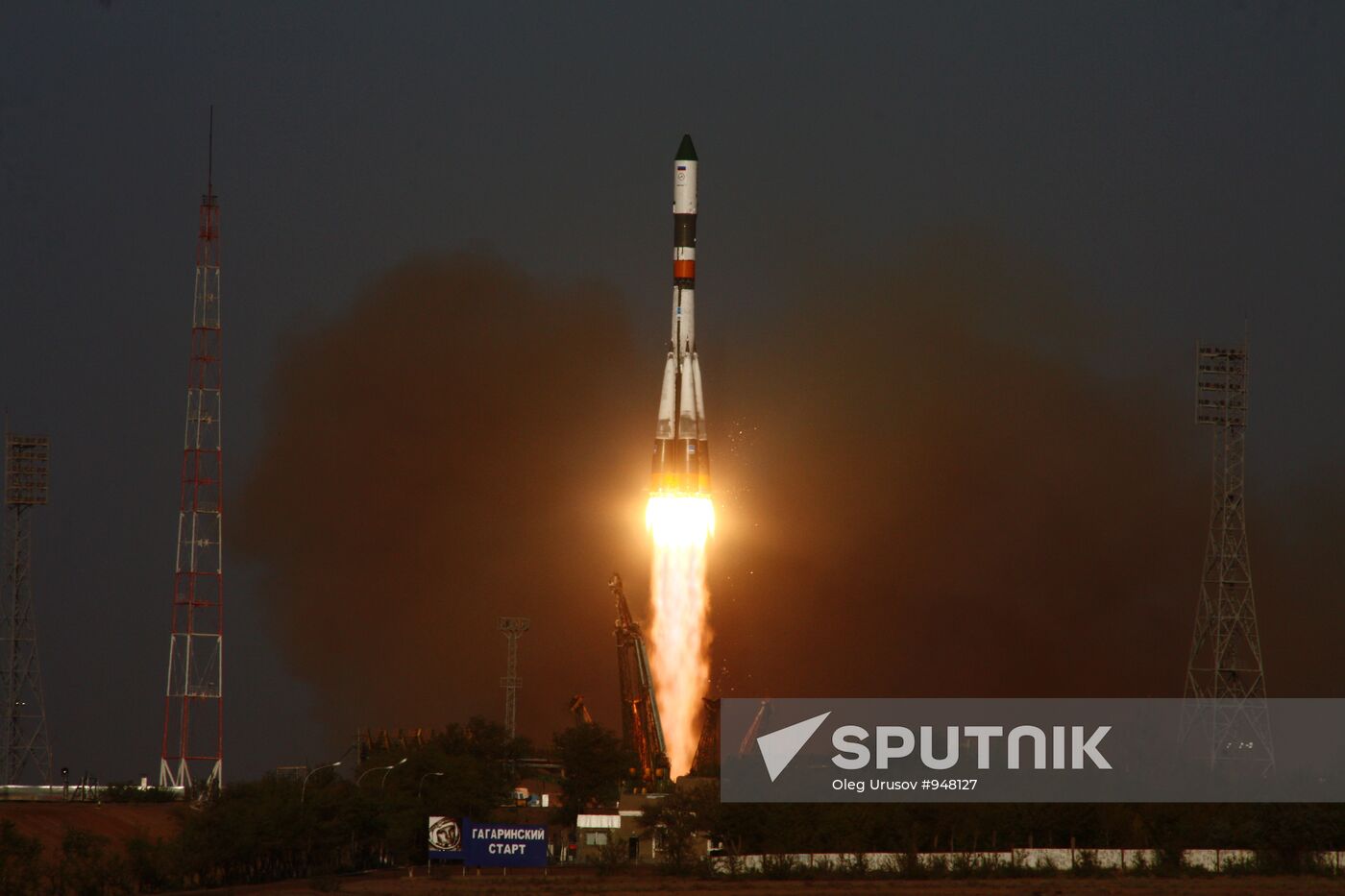 Russia's Progress M-12M cargo spacecraft launched from Baikonur