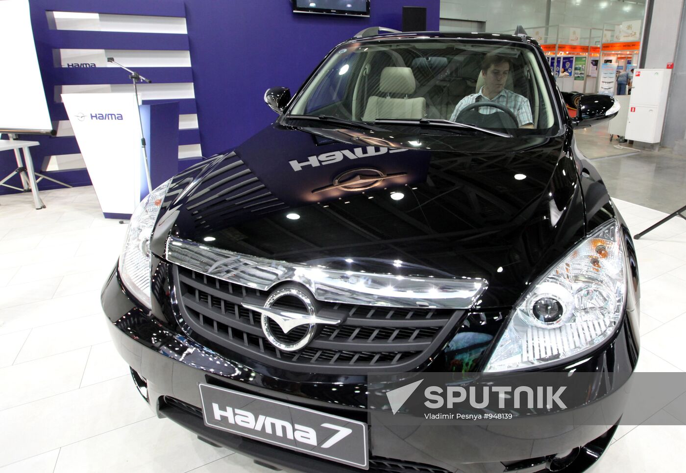 Interauto 2011 motor exhibition