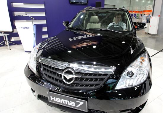 Interauto 2011 motor exhibition