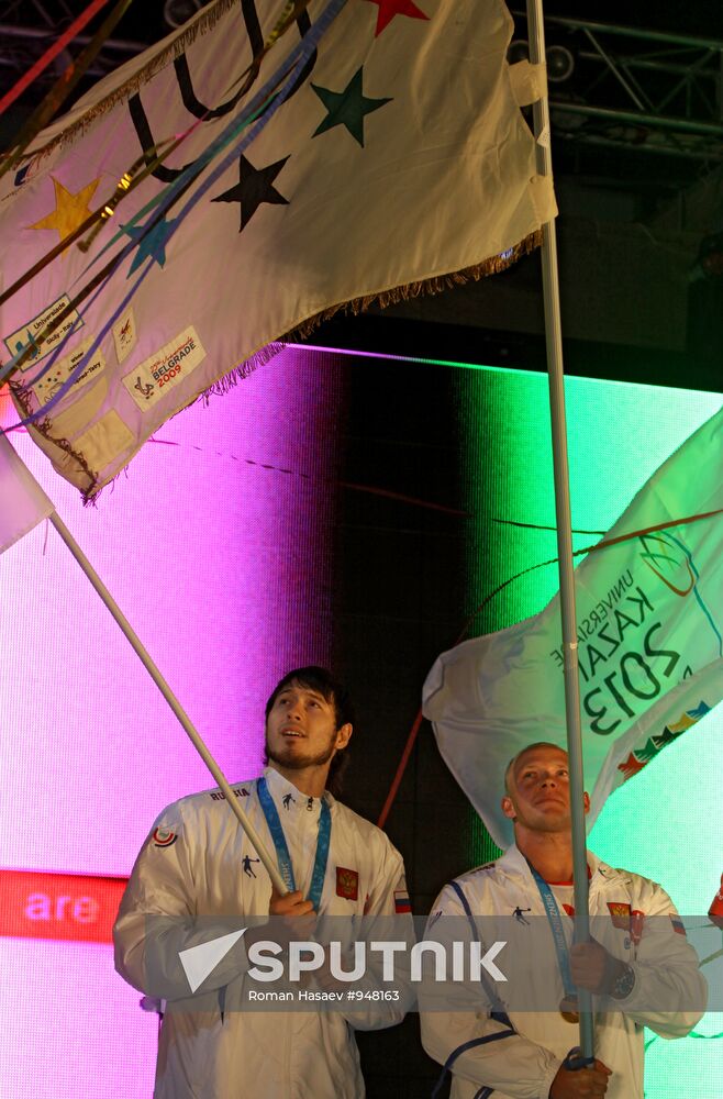 Kazan holds Universiade flag greeting ceremony