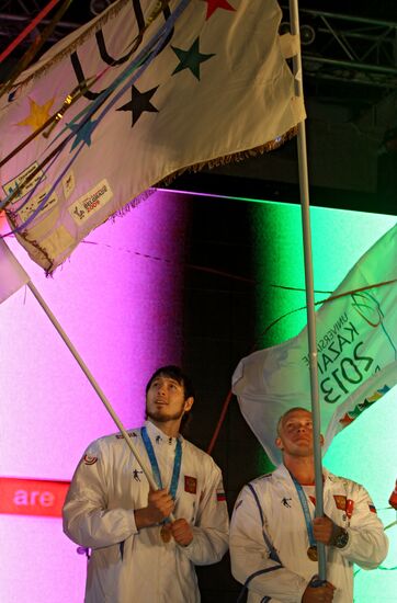 Kazan holds Universiade flag greeting ceremony