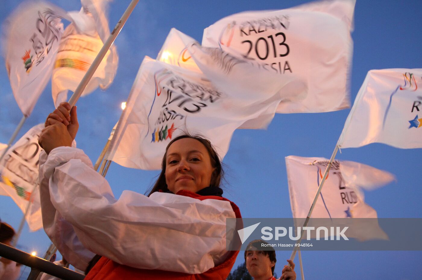 Kazan holds Universiade flag greeting ceremony