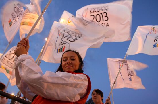 Kazan holds Universiade flag greeting ceremony