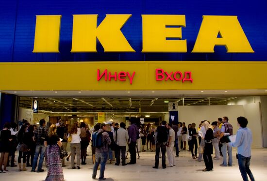 IKEA mall in Ufa