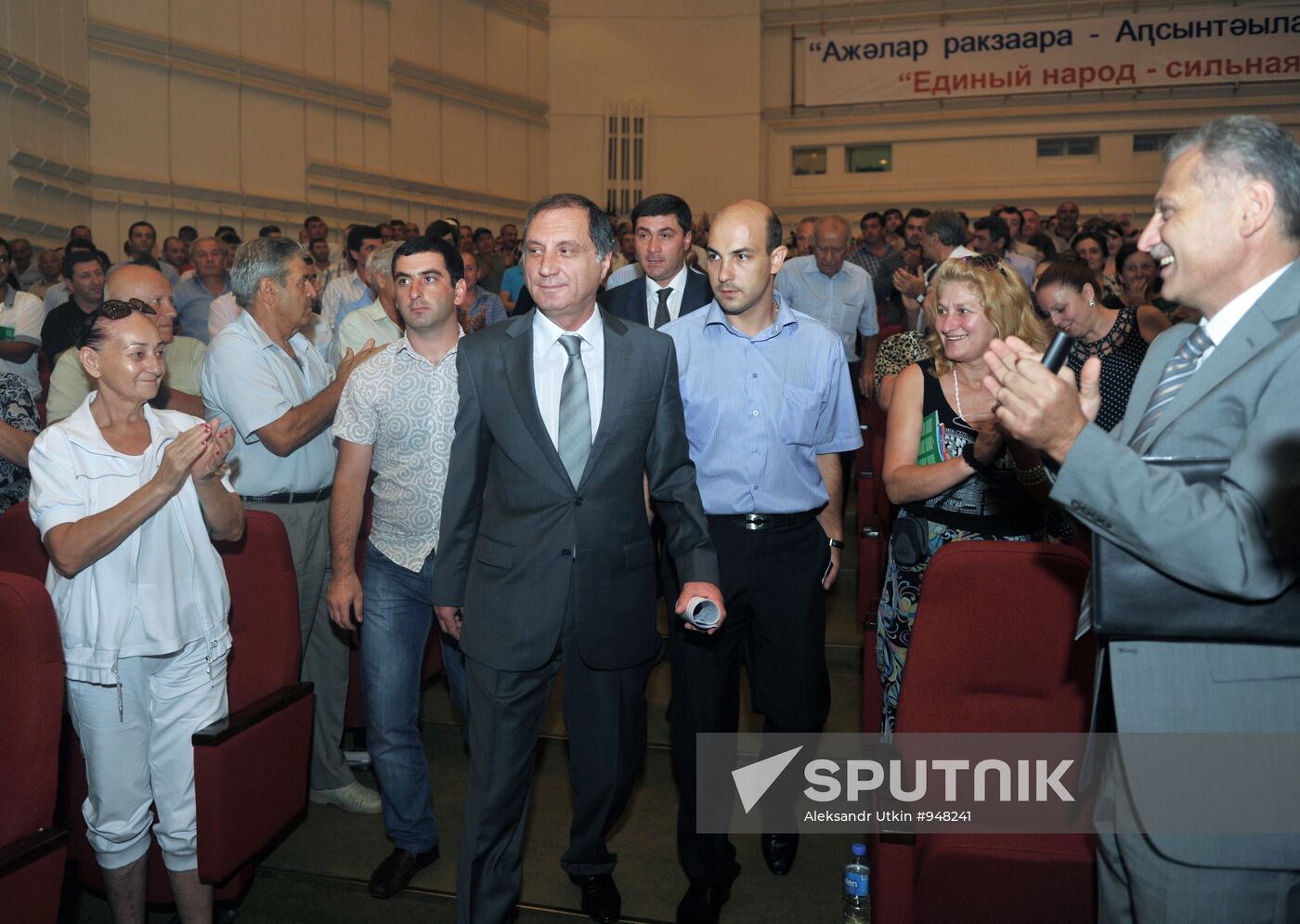 Sergei Shamba at Abkhazian People's Congress