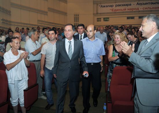 Sergei Shamba at Abkhazian People's Congress