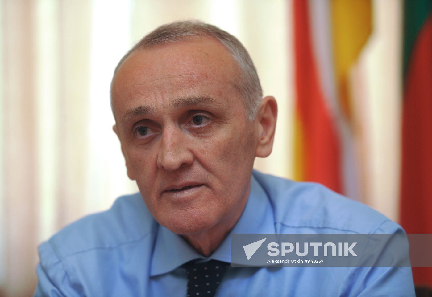 Abkhazian presidential candidates