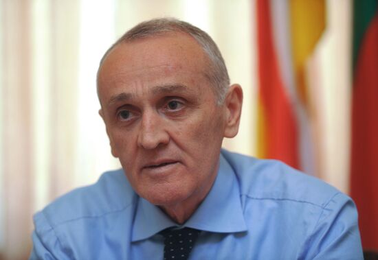 Abkhazian presidential candidates