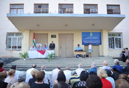 Abkhazian presidential candidates