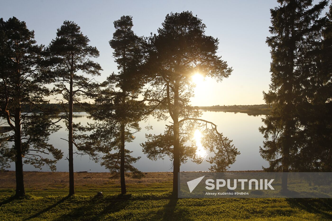 Borodaevskoe lake