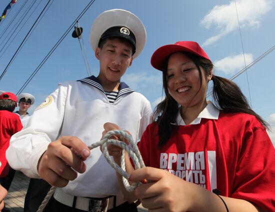 Presentation of the Pacific voyage of the sailing ship Nadezhda