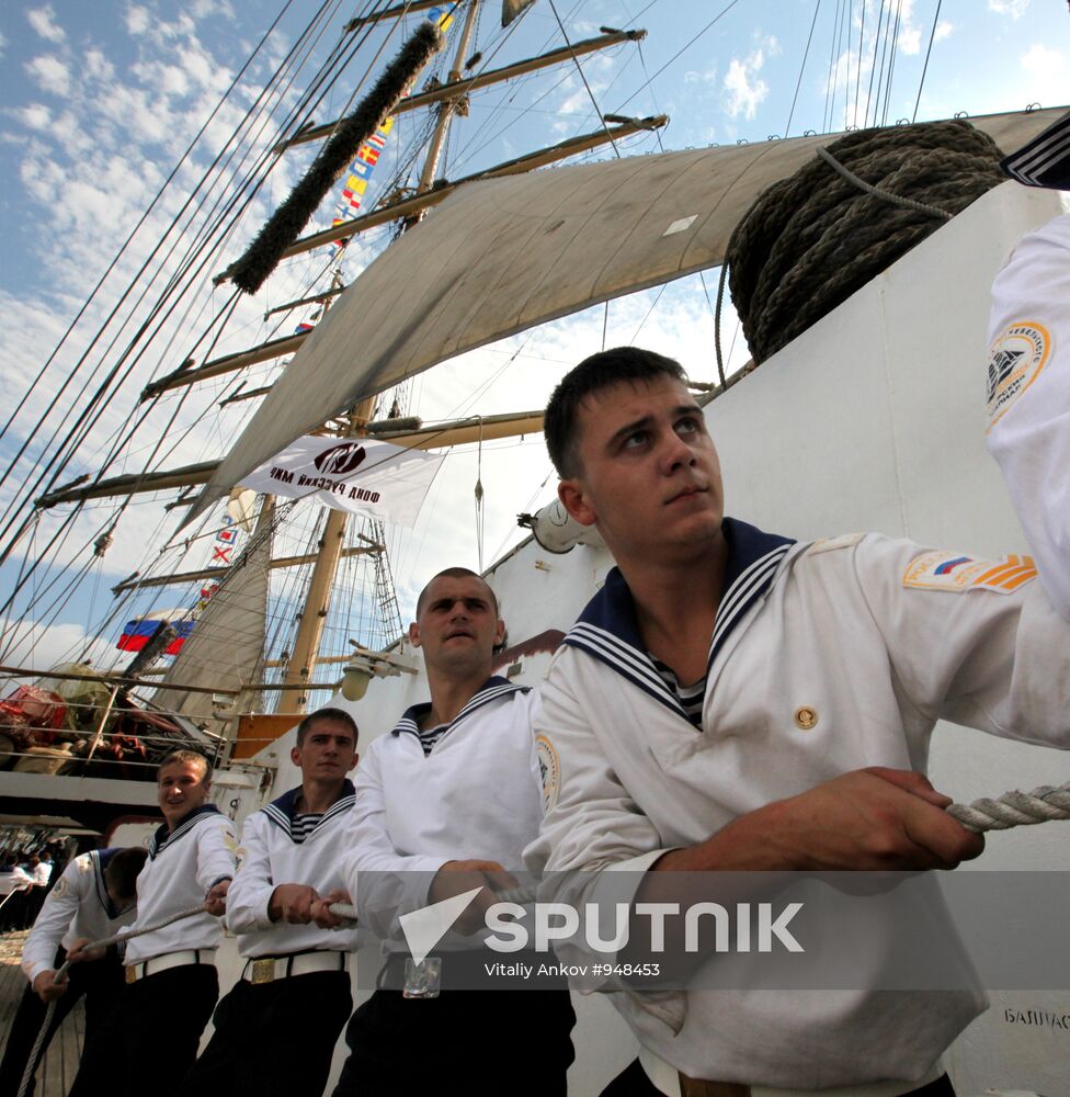 Presentation of the Pacific voyage of the sailing ship Nadezhda