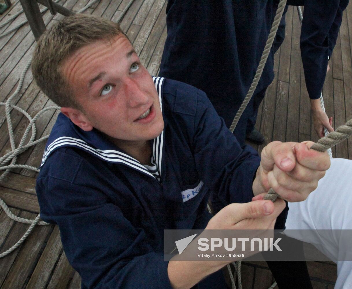 Presentation of the Pacific voyage of the sailing ship Nadezhda