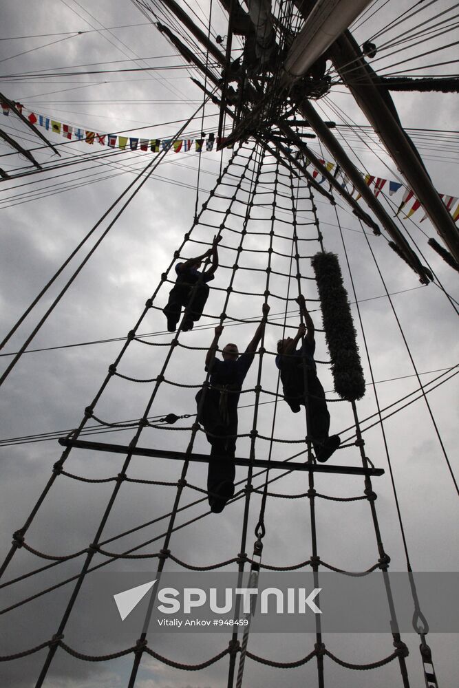 Presentation of the Pacific voyage of the sailing ship Nadezhda