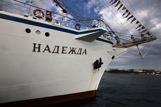Presentation of the Pacific voyage of the sailing ship Nadezhda