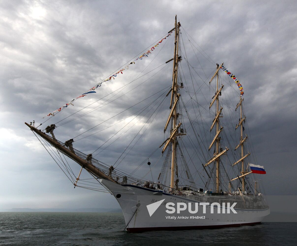 Presentation of the Pacific voyage of the sailing ship Nadezhda
