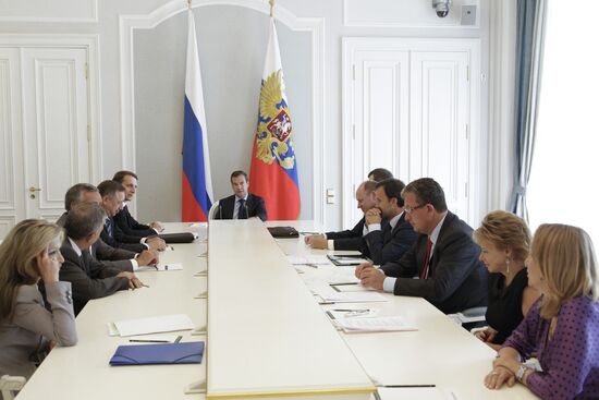 Dmitry Medvedev holds meeting at Bocharov Rechei residence