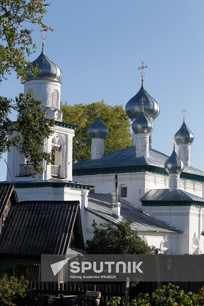 Russian cities. Kargopol