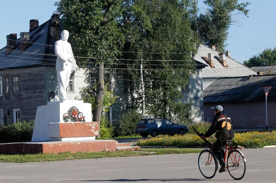 Russian cities. Kargopol