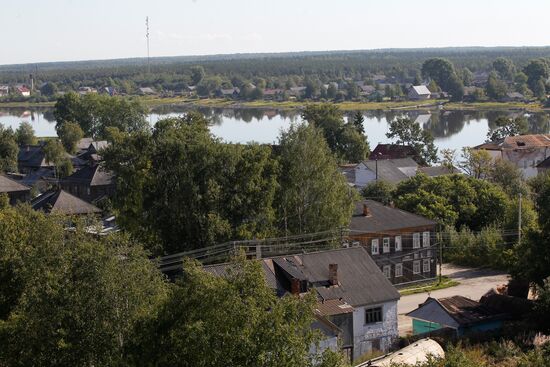 Russian cities. Kargopol