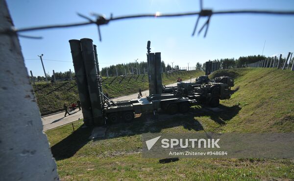 C-400 "Triumph" missiles protect air lines of Moscow