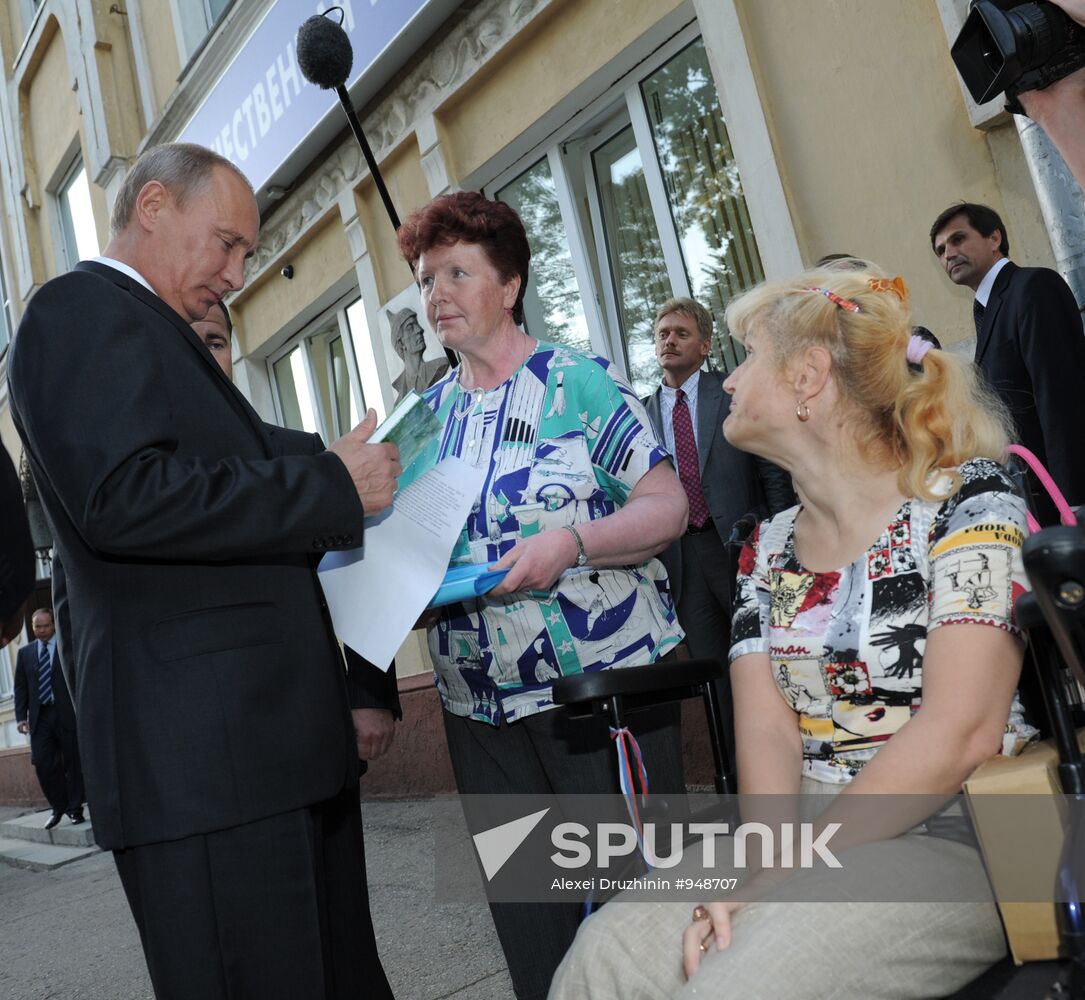 V. Putin's working visit to Smolensk