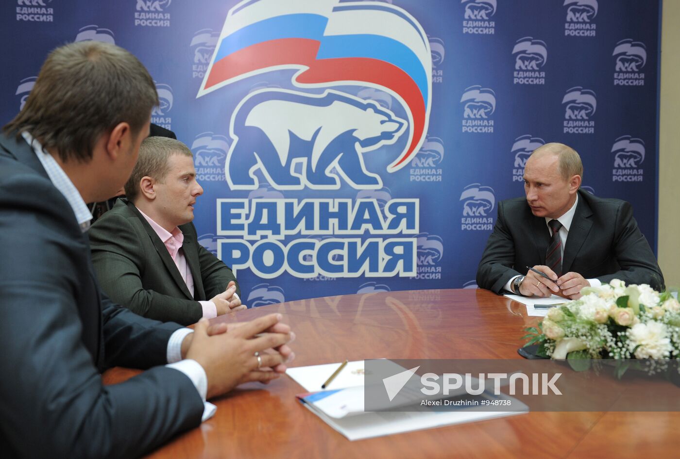 V. Putin's working visit to Smolensk