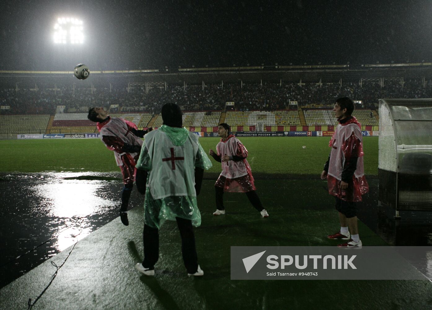 Football European League. Match "Alania" - "Besiktas"