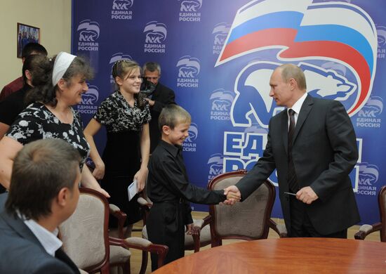 V. Putin's working visit to Smolensk
