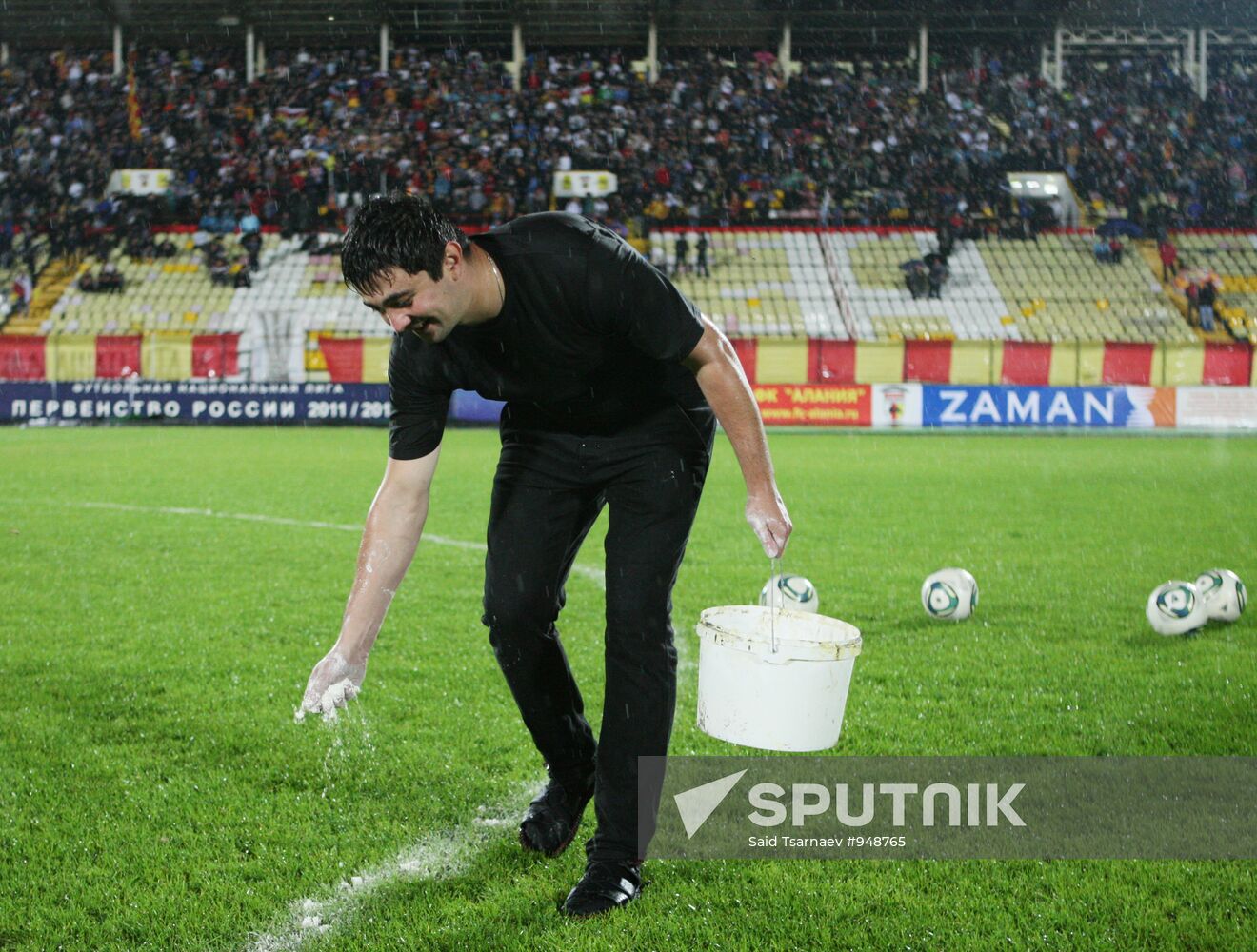 Football European League. Match "Alania" - "Besiktas"