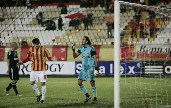 Football European League. Match "Alania" - "Besiktas"