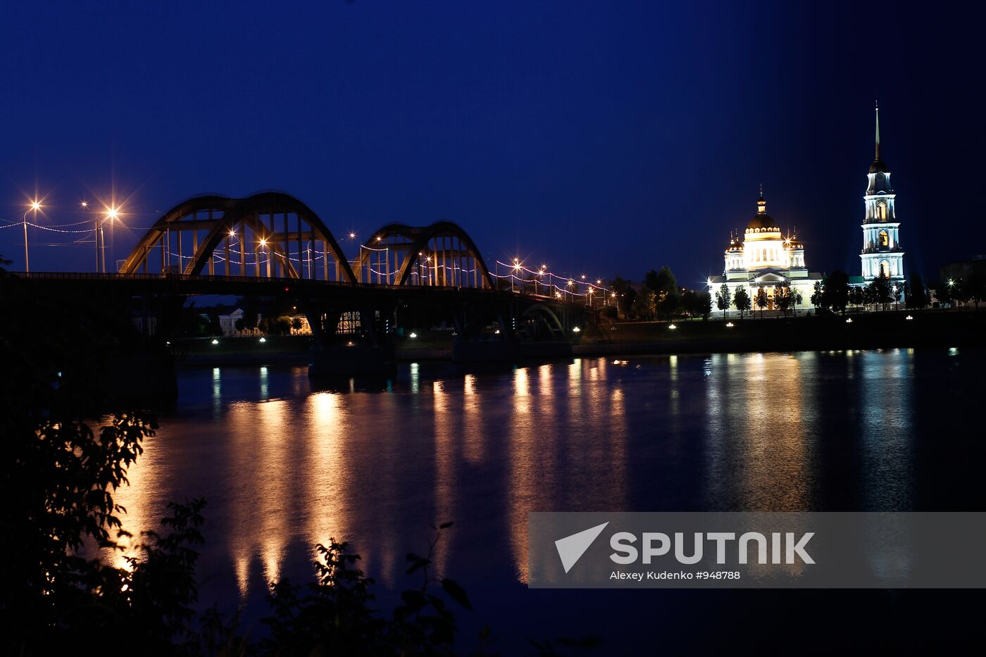 Russian cities. Rybinsk