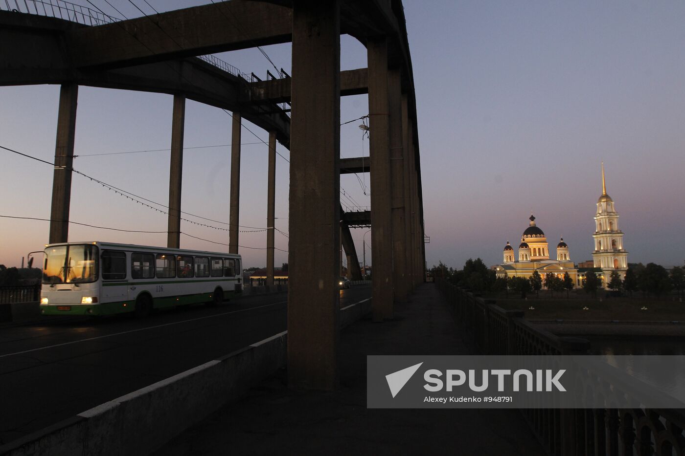 Russian cities. Rybinsk