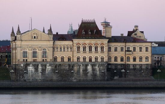 Russian cities. Rybinsk