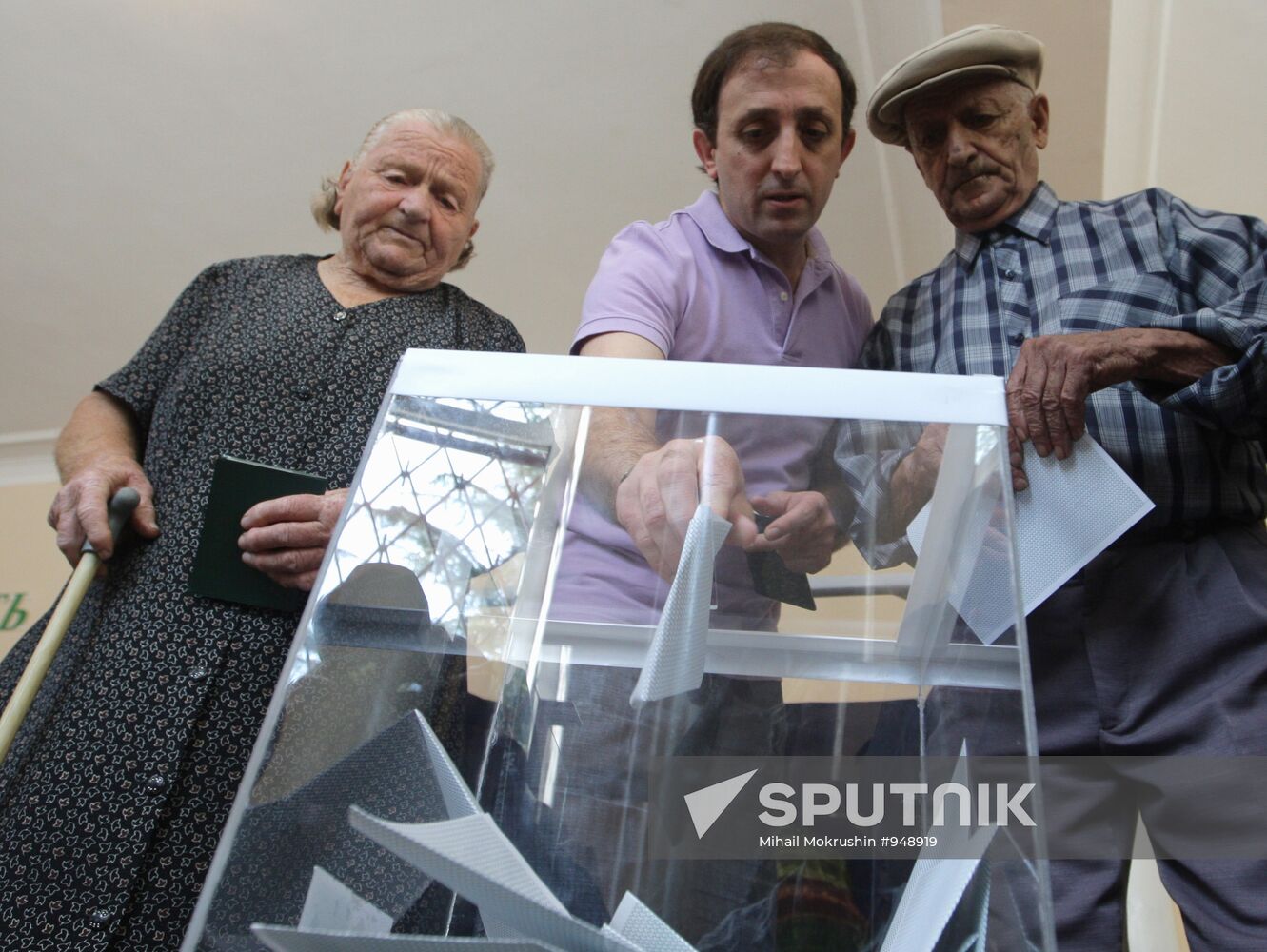 Presidential election, Abkhazia