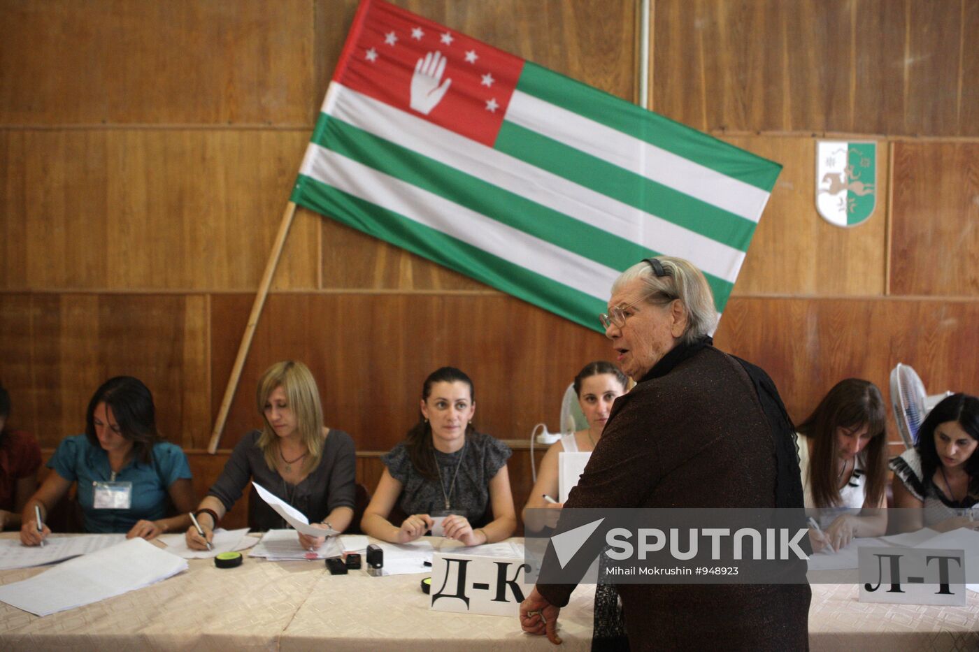 Presidential election, Abkhazia