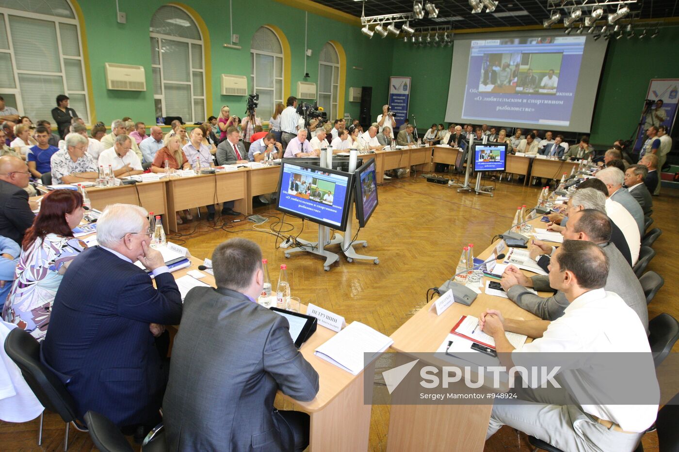 Theme forum ONF "On recreational and sport fishing"