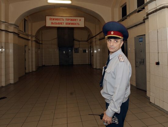 Butyrsky detention facility in Moscow