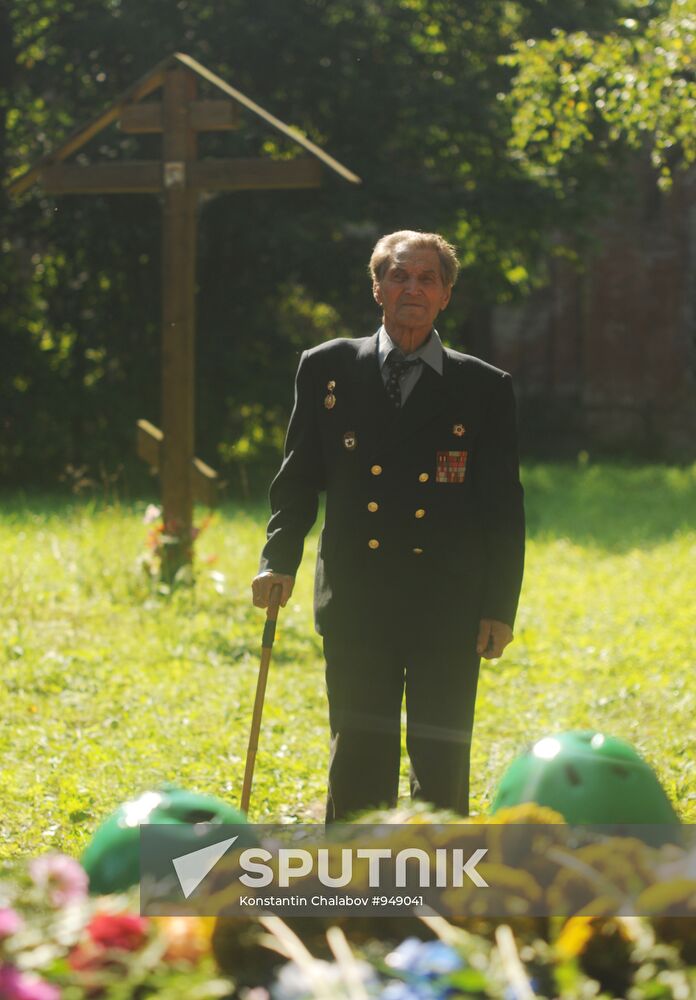 Reburial of World War II soldiers in Novgorod region