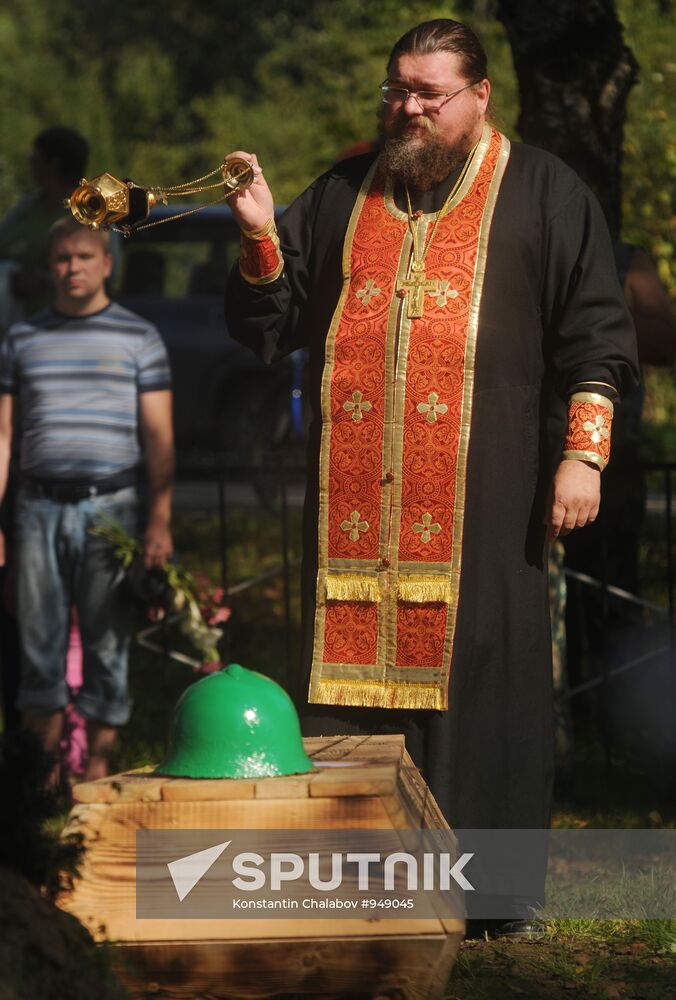 Reburial of World War II soldiers in Novgorod region